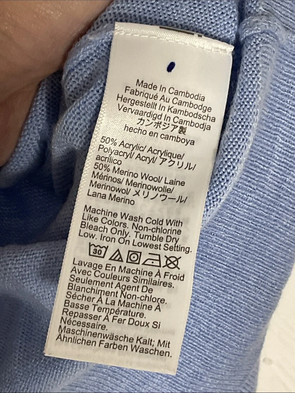 J. Crew Men’s Light Blue Merino Wool Blend Crewneck Sweater Size XL